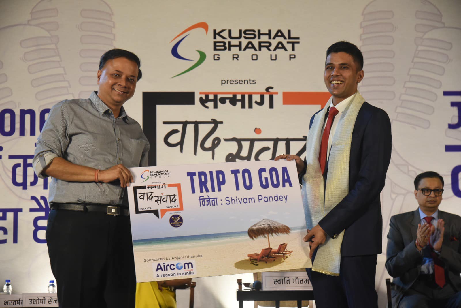 Vivek Gupta — event photo