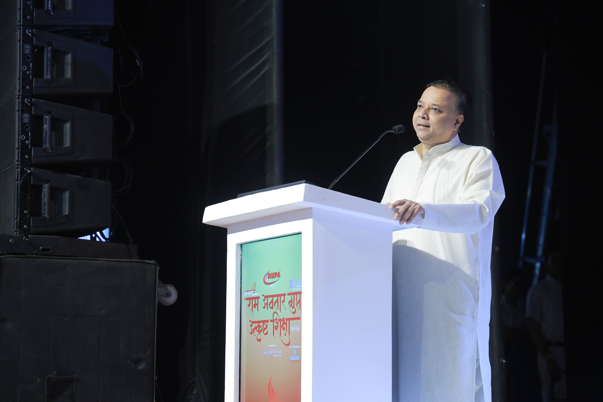 Vivek Gupta — event photo