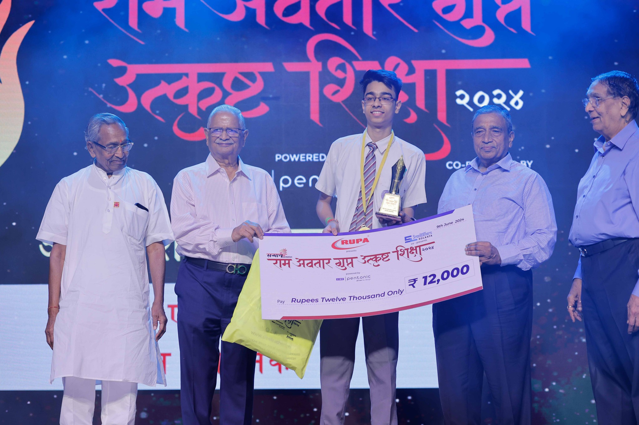 Vivek Gupta — event photo